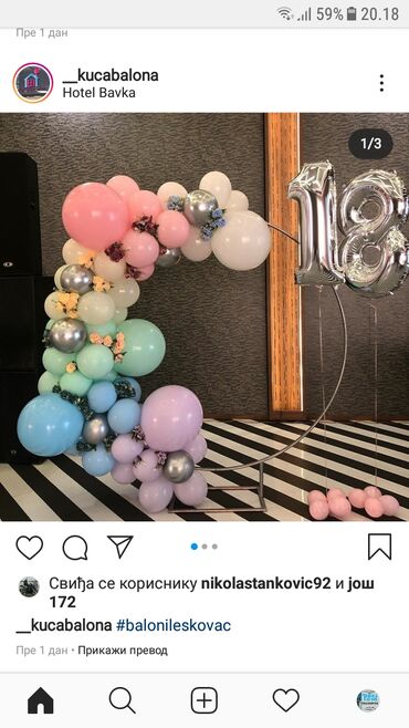 Praznična dekoracija: Rođendanska dekoracija, Novo — 4