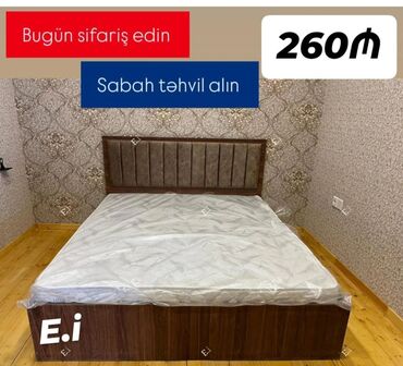 İkinəfərlik çarpayı, Bazasız, Matras ilə, Siyirməsiz