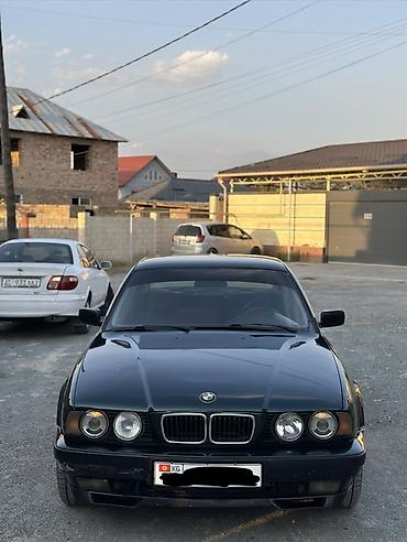 BMW 5 series: 1995 г., 2 л, Автомат, Бензин, Седан