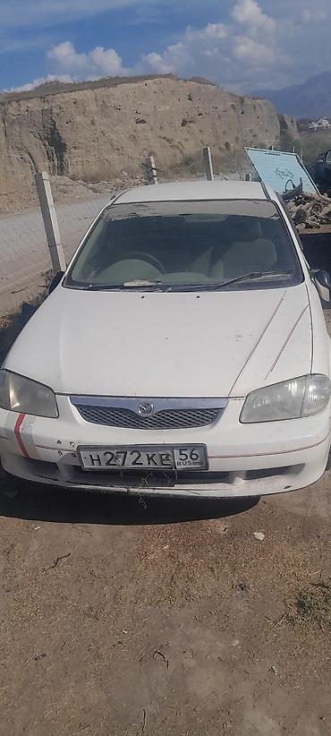 джили авто: Mazda Familia: 2000 г., 1.6 л, Механика, Дизель, Седан — 2