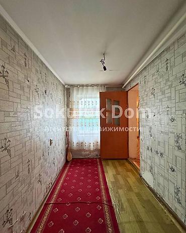 Продажа коттеджей и домов: 🏠Продаётся дом в с. Сокулук, верхняя зона. 🟡Комнаты: 6 🟡Участок: 5,5 — 12