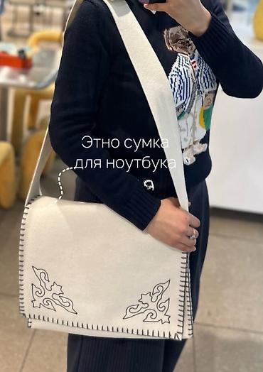 чехлы накидки: Сумка из фетра Отличная сумка для ноутбука из войлока с — 3