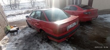 дамас машина цена бишкек: Audi 80: 1988 г., 1.8 л, Механика, Бензин, Внедорожник