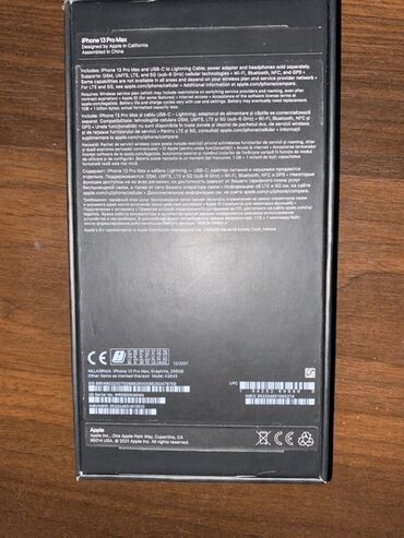 Apple iPhone: IPhone 13 Pro Max, 256 GB, Matte Silver — 9