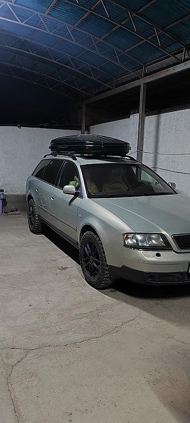 Audi: Audi A6: 1999 г., 2.8 л, Автомат, Бензин, Универсал — 12