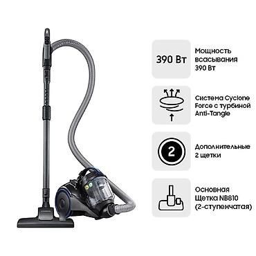 dyson hs05: Обычный пылесос Новый Samsung Тип пылесборника: Контейнер Рассрочка — 1