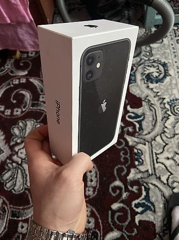 Apple iPhone: IPhone 11, Черный, 74 % — 10