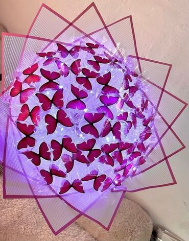 Hədiyyələr: Sifarisle hazirlanir — 8