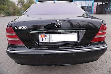 mercedes benz s class 2003: Mercedes-Benz S-Class: 2003 г., 5 л, Типтроник, Бензин, Седан — 5