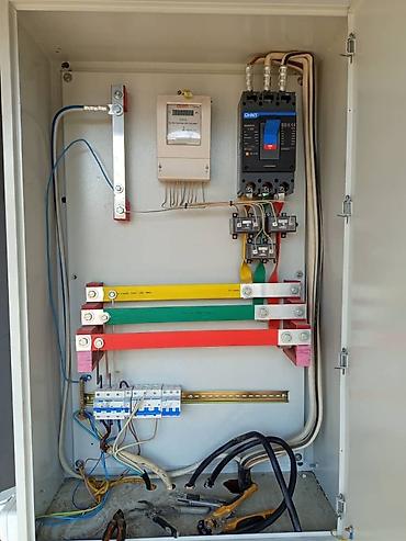 Ремонт промышленного оборудования: Ремонт и обслуживание холодильного оборудования Профессиональная — 24