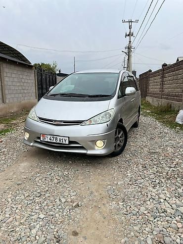 Toyota: Toyota Estima: 2002 г., 2.4 л, Автомат, Газ, Вэн/Минивэн — 1