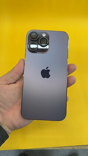 Apple iPhone: IPhone 14 Pro Max, Б/у, 512 ГБ, 87 % — 7