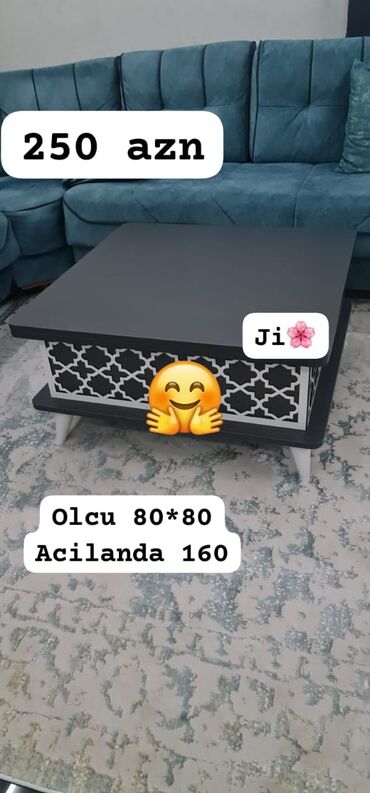 Qonaq otağı dəstləri: Yeni, Jurnal masası