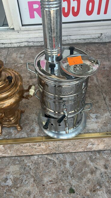 Plitələr və bişirmə panelləri: Yeni Od Samovar, 5 l, Ödənişli çatdırılma