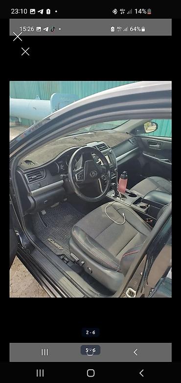 камри 75 2022: Toyota Camry: 2017 г., 2.5 л, Автомат, Бензин, Седан — 2