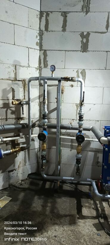 Ремонт сантехники: Ремонт сантехники Больше 6 лет опыта — 18