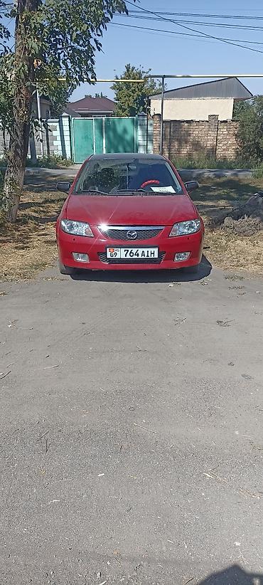 авто фышка: Mazda Familia: 2003 г., 1.6 л, Механика, Бензин, Универсал — 1