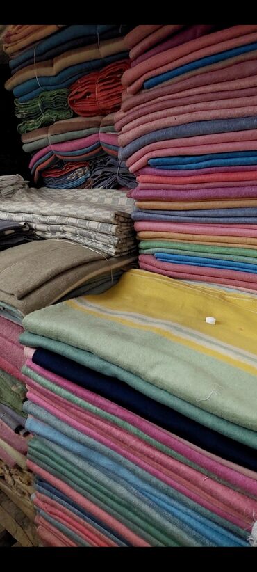 Бытовая химия, хозтовары: Одеяло, одеяло, одеяло байковые фабричные производство ссср, отличное