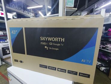 skyworth телевизор цена: У НАС САМЫЙ НИЗКИЙ ЦЕНЫ . Skyworth 43 Дюм диагональ 1 м 10 см