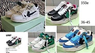 agg papuce: OFF WHITE, VRHUNSKI SPORTSKI MODELI, 2025-26 | Novo! ! ! Najnovije! — 2