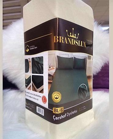 Posteljina: Bračna, Pamučni saten, Turska — 11