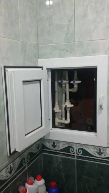 Yeni tikili: 3 otaqlı, Yeni tikili, 81 kv. m — 17