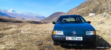 фары на опель вектра б: Volkswagen Passat: 1989 г., 1.8 л, Механика, Бензин, Седан