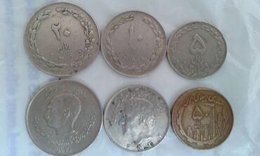 Sikkələr: Монеты разных стран: Продам монеты Болгарии. Бартер не предлагать. 20 — 19