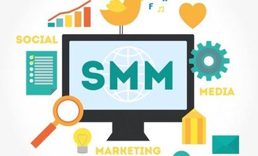 Маркетинг, реклама, PR: SMM-специалист. 21
