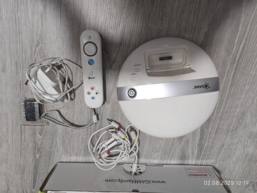 oyun yazma: Bu, iPod və iPhone (1-5-ci nəsil) üçün nəzərdə tutulmuş "Game Family"