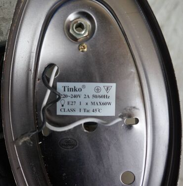 Bra, divar lampaları: Divar lampası 3 ədəd yaxşı vəziyyətdə divar lampası (plafon) satılır — 6