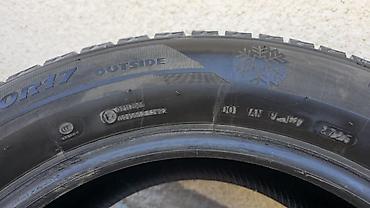 Шины: Зимняя шина 225/60 R17 - Размер: 225/60 R17 - Направление/установка — 3