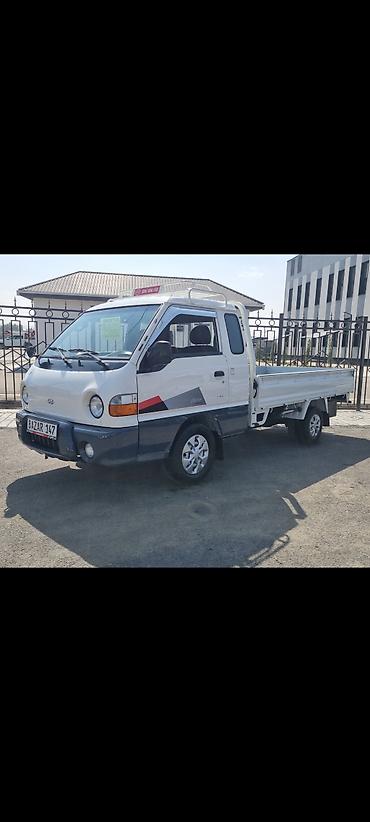 диски хундай портер: Hyundai Porter: 2003 г., 2.5 л, Механика, Дизель — 1