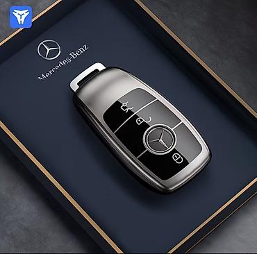 Унаа тетиктери: Новый чехол для ключа Mercedes-Benz. Цвет — Modern Gray (серый) — 1