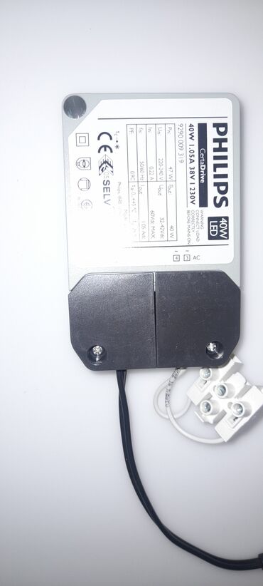 Generatorlar: Philips brendinə məxsus bu LED panel yüksək keyfiyyətli işıqlandırma