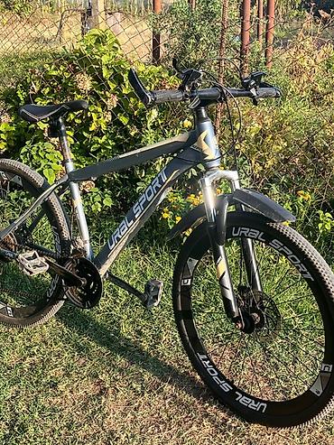 dim 8 sinif ingilis dili: URALSport dağ velosipedi - Marka/model: URAL SPORT (logolu disklər və — 1
