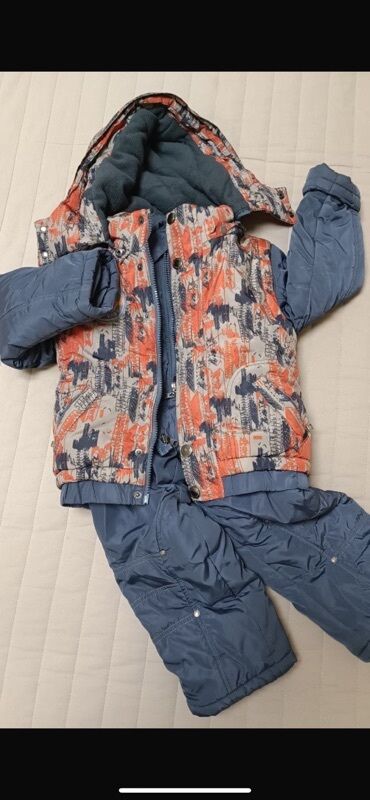 джинси для мальчика: Комплект, цвет - Синий