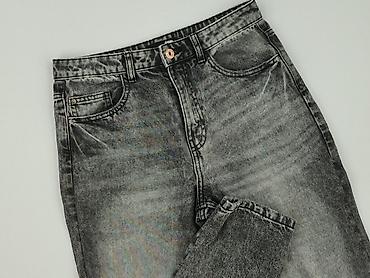 atl jeans: Sinsay, Jeansy damskie, rozmiar L — 1