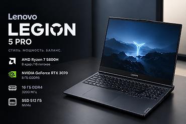 microsoft i5: Lenovo Legion 5 Pro • Процессор: AMD Ryzen 7 5800H • Видеокарта — 1