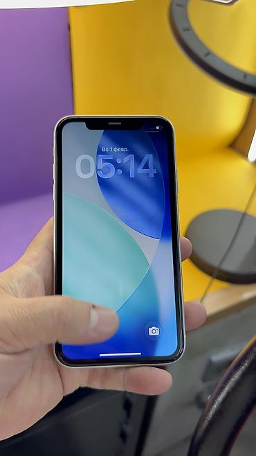 Apple iPhone: IPhone 11, Б/у, 64 ГБ, 100 % — 7