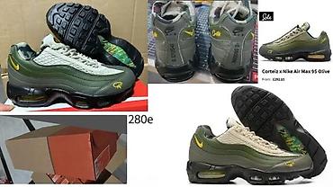 Patike: VRHUNSKI MODELI, LIMITED ED. ILTRA HIT | Novo! ! ! Hit. Hit. Hit — 3