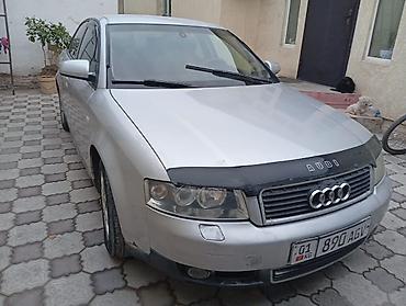 audi с6: Audi A4: 2001 г., 2 л, Автомат, Бензин, Седан — 1
