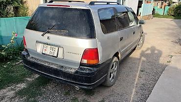 smart open: Honda Odyssey: 1996 г., Автомат, Бензин, Минивэн — 2