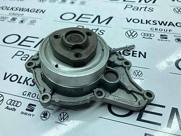 prodajem kosacicu: VODENA PUMPA 3.0 TFSI TSI ZA AUDI A4, A5, A6 . - 06E 121 016 | — 2
