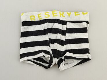 majtki koronkowe reserved: Panties, Reserved, condition - Good