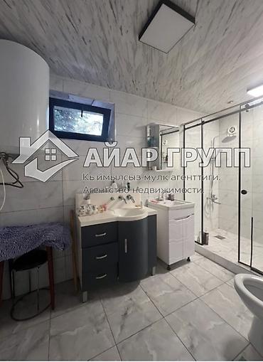 Продажа коттеджей и домов: ‼️🏡 ПРОДАЁТСЯ уютный дом в Чолпон-Ате! 📍 р-н Бижай (за рестораном — 23
