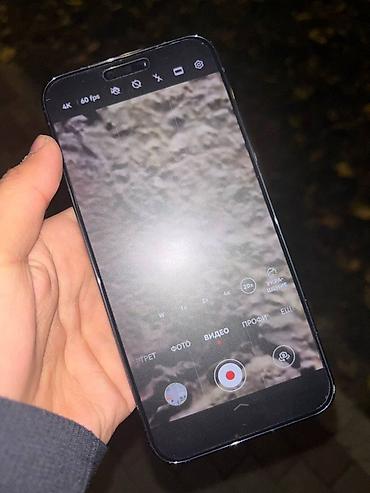 14 pro 256gb: ОБМЕН НА АЙФОН 16 про или про макс HUAWEI MATE 80 pro память:512 — 4