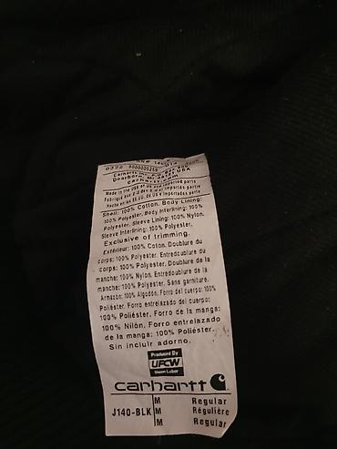 pull and: Мужская куртка, M, Carhartt, Новый, цвет - Черный — 5
