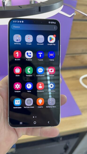 Samsung: Samsung Galaxy S22 Plus, Б/у, 256 ГБ — 4