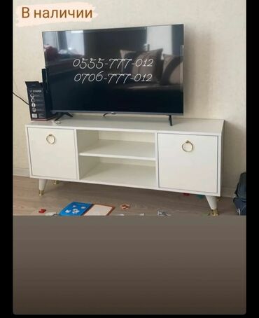 Мебель на заказ: Готовая дизайнерская мебель и на заказ. Подставка для телевизора, ТВ — 22